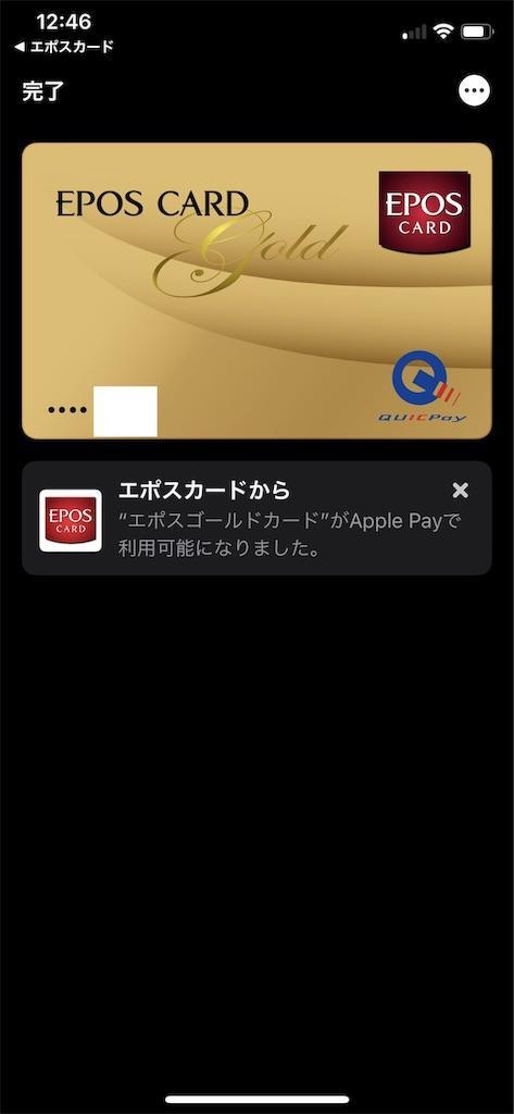 f:id:seikatsuhogo:20190920132135j:image f:id:seikatsuhogo:20190920132135j:image