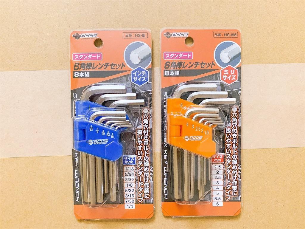 f:id:seikatsuhogo:20190930130227j:image f:id:seikatsuhogo:20190930130227j:image