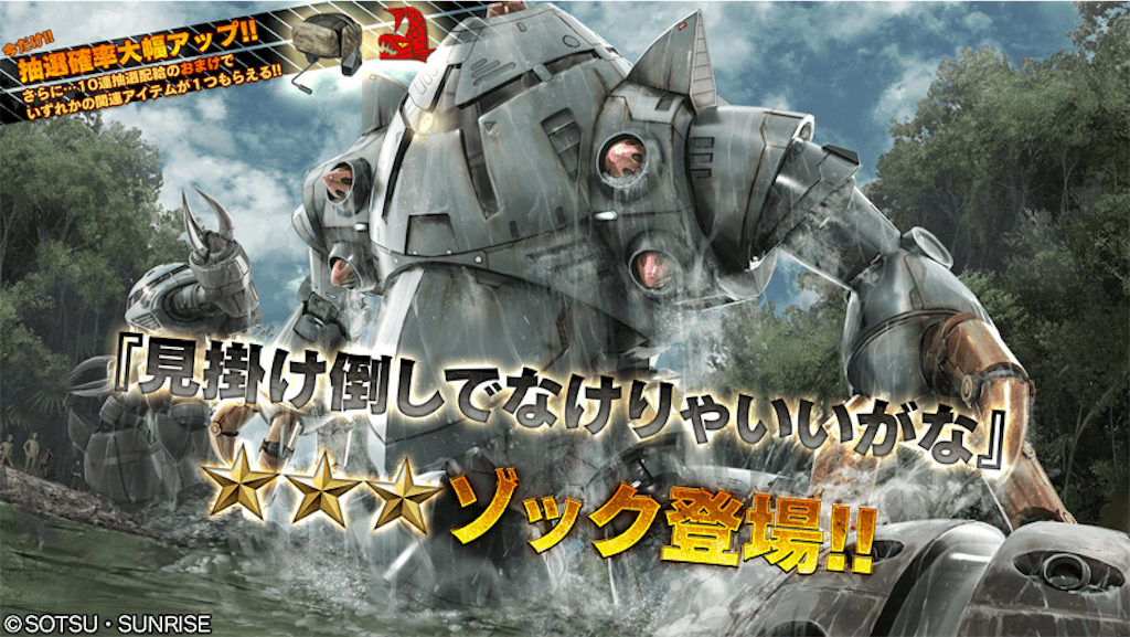 f:id:seikatsuhogo:20191003185939p:image f:id:seikatsuhogo:20191003185939p:image