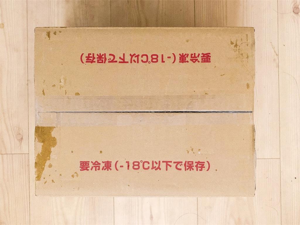 f:id:seikatsuhogo:20191030103712j:image f:id:seikatsuhogo:20191030103712j:image