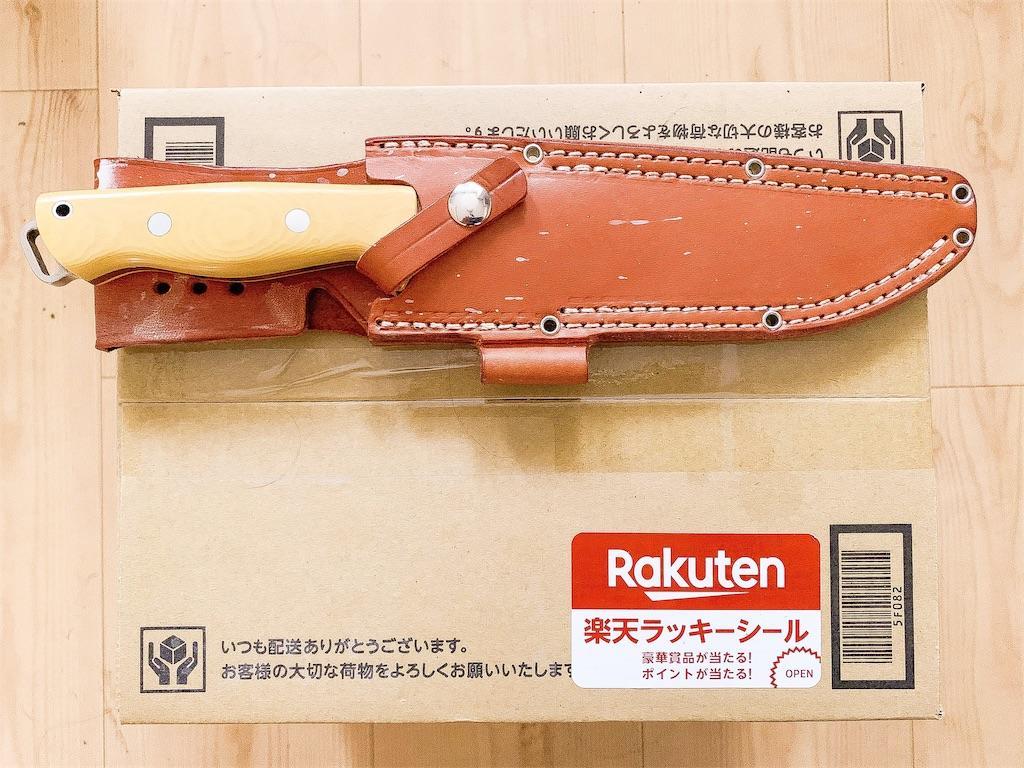 f:id:seikatsuhogo:20191107131854j:image f:id:seikatsuhogo:20191107131854j:image