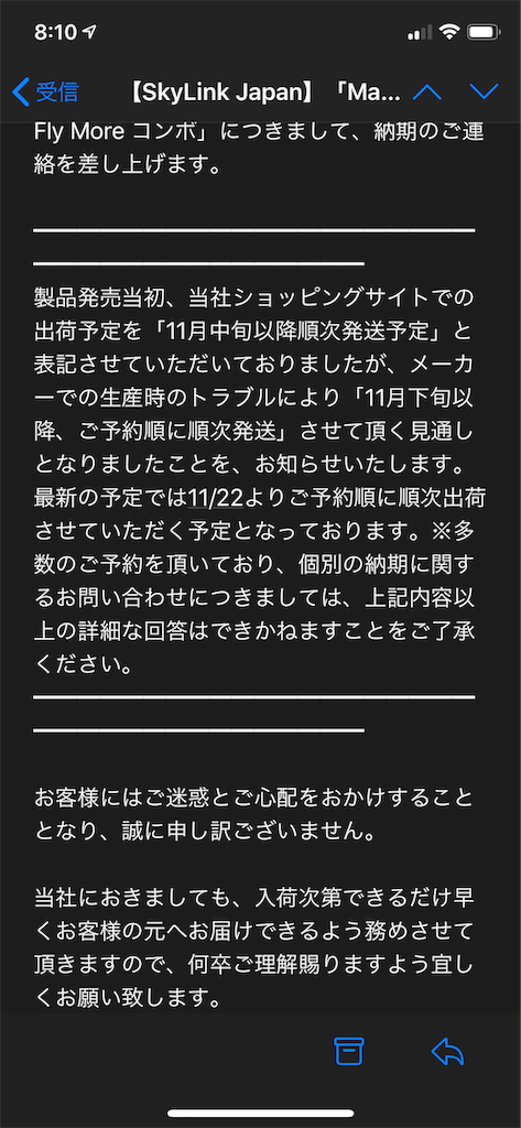 f:id:seikatsuhogo:20191109081443p:image f:id:seikatsuhogo:20191109081443p:image