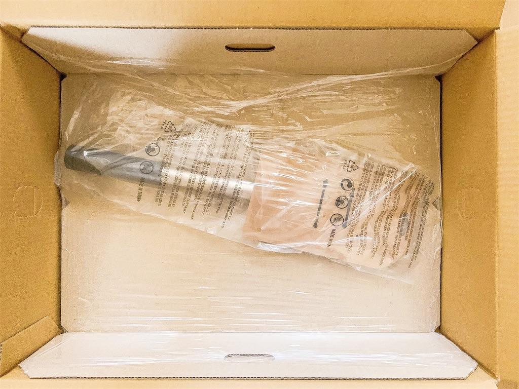 f:id:seikatsuhogo:20191109100526j:image f:id:seikatsuhogo:20191109100526j:image