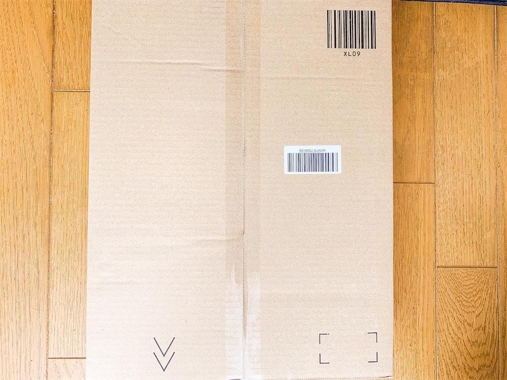 f:id:seikatsuhogo:20191114112503j:image f:id:seikatsuhogo:20191114112503j:image