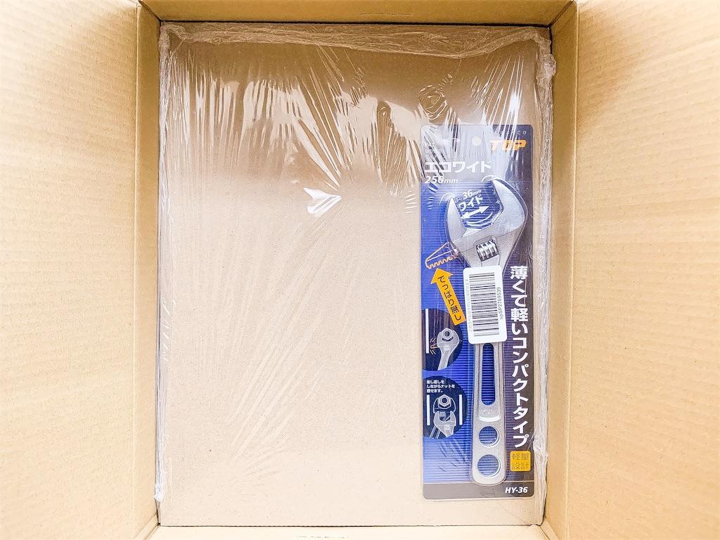 f:id:seikatsuhogo:20191114112717j:image f:id:seikatsuhogo:20191114112717j:image