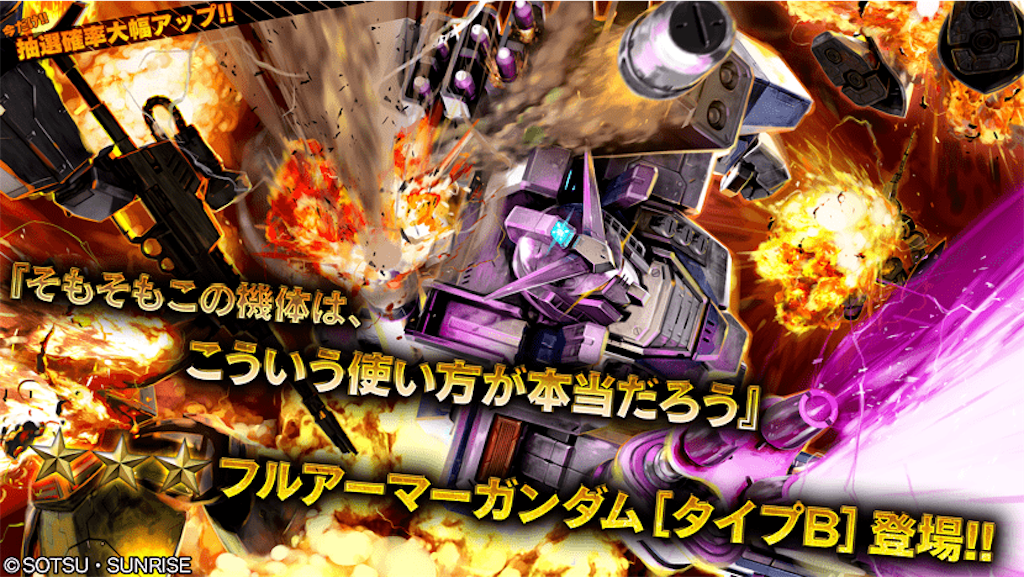 f:id:seikatsuhogo:20191114141524p:image f:id:seikatsuhogo:20191114141524p:image
