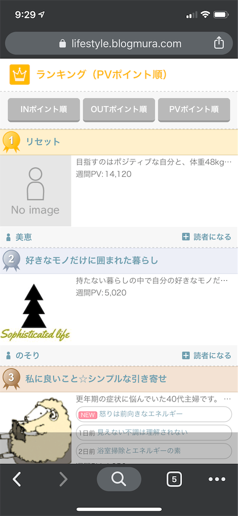f:id:seikatsuhogo:20191120093154p:image f:id:seikatsuhogo:20191120093154p:image