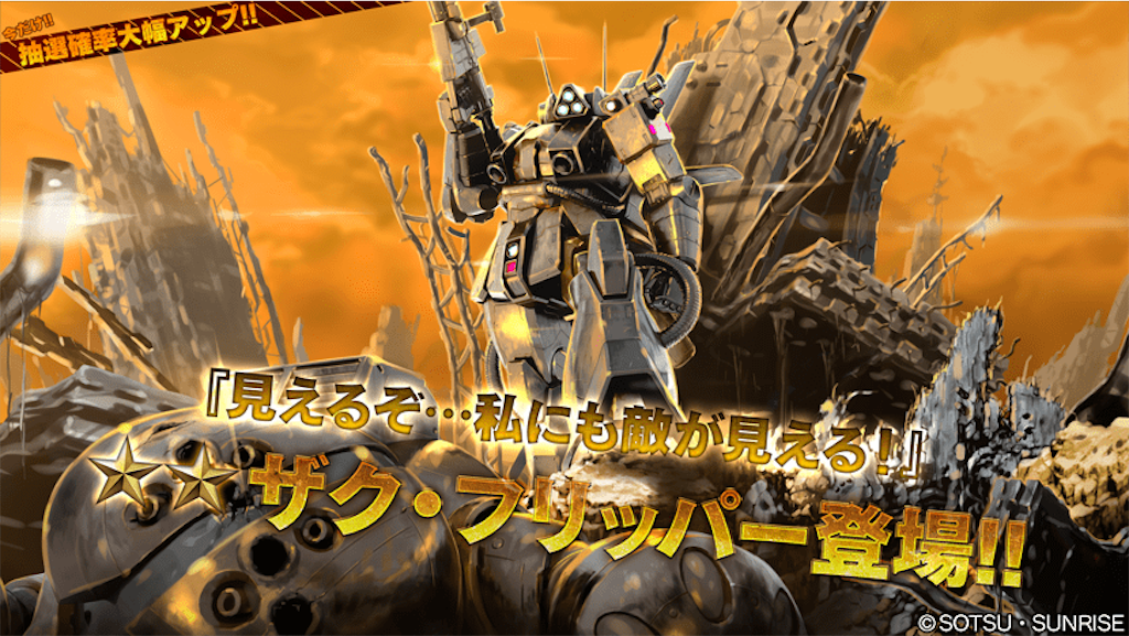 f:id:seikatsuhogo:20191121152751p:image f:id:seikatsuhogo:20191121152751p:image
