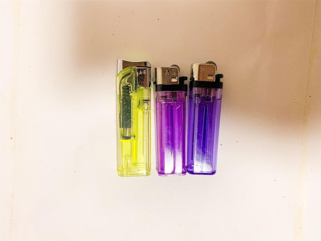 f:id:seikatsuhogo:20191126195831j:image f:id:seikatsuhogo:20191126195831j:image