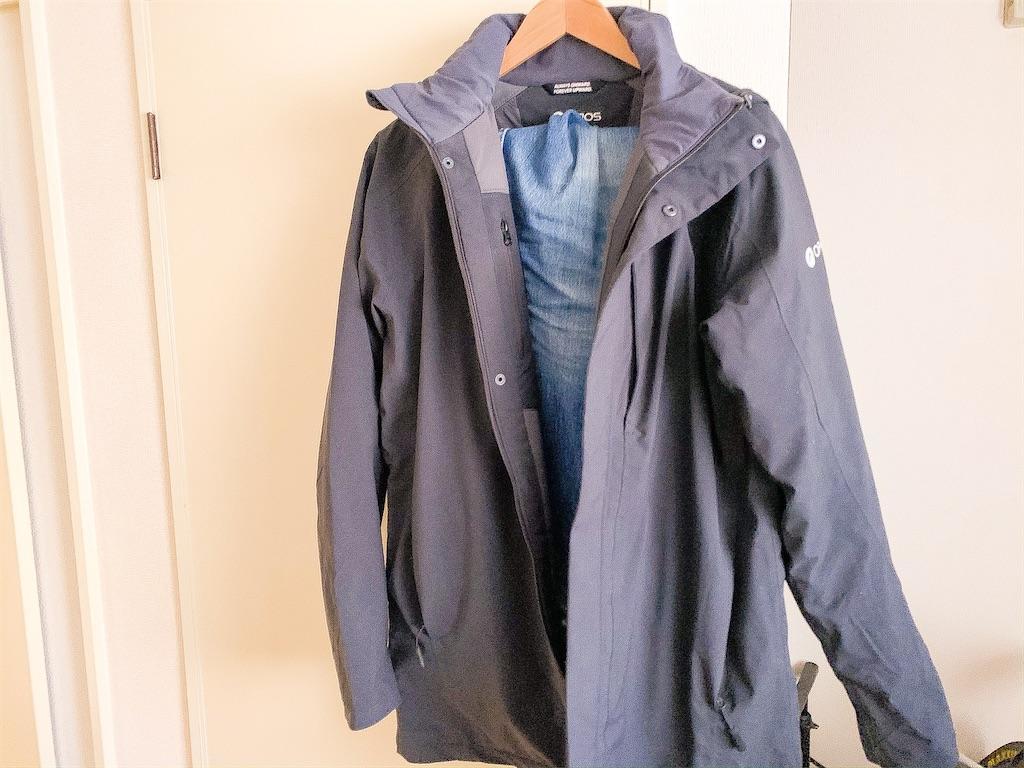 f:id:seikatsuhogo:20191205081423j:image f:id:seikatsuhogo:20191205081423j:image