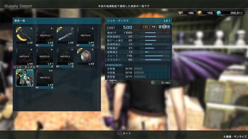 f:id:seikatsuhogo:20191205163229j:image f:id:seikatsuhogo:20191205163229j:image
