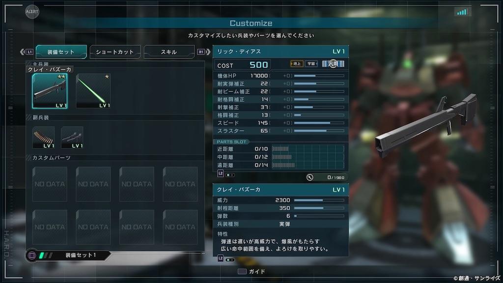 f:id:seikatsuhogo:20191205163539j:image f:id:seikatsuhogo:20191205163539j:image