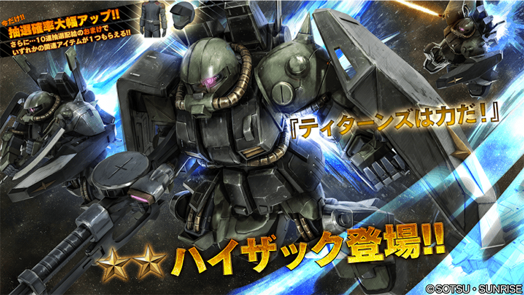f:id:seikatsuhogo:20191212140429p:image f:id:seikatsuhogo:20191212140429p:image