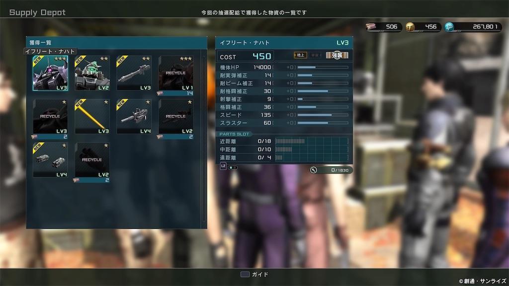 f:id:seikatsuhogo:20191212142014j:image f:id:seikatsuhogo:20191212142014j:image