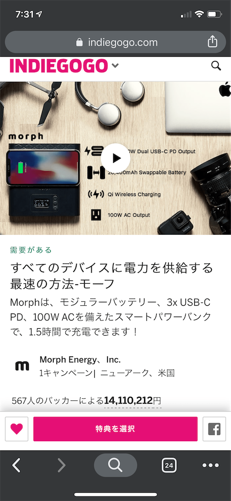 f:id:seikatsuhogo:20191216073827p:image f:id:seikatsuhogo:20191216073827p:image