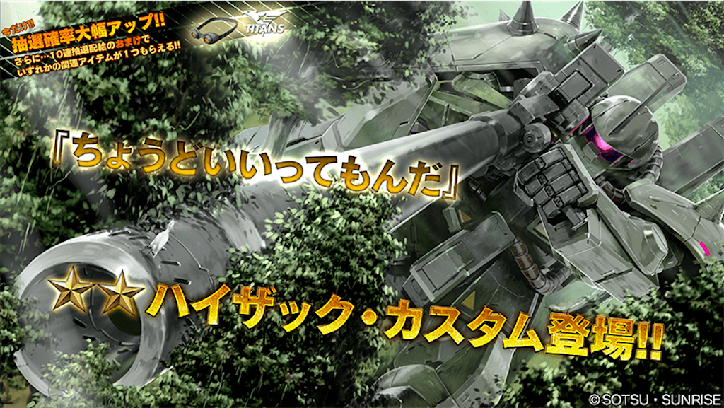 f:id:seikatsuhogo:20191219144300p:image f:id:seikatsuhogo:20191219144300p:image