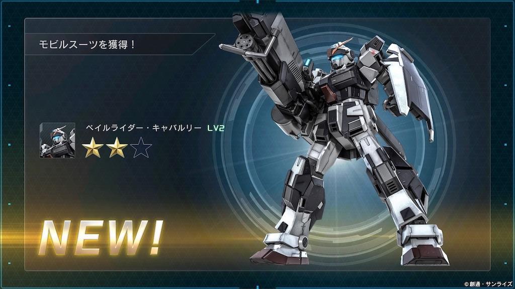 f:id:seikatsuhogo:20191219150651j:image f:id:seikatsuhogo:20191219150651j:image
