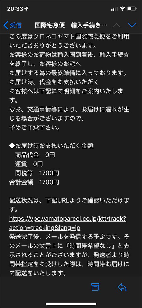 f:id:seikatsuhogo:20191223104640p:image f:id:seikatsuhogo:20191223104640p:image