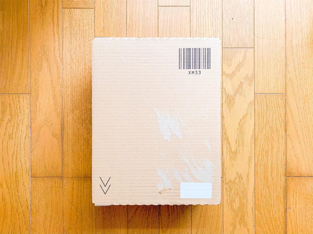 f:id:seikatsuhogo:20191225105711j:image f:id:seikatsuhogo:20191225105711j:image