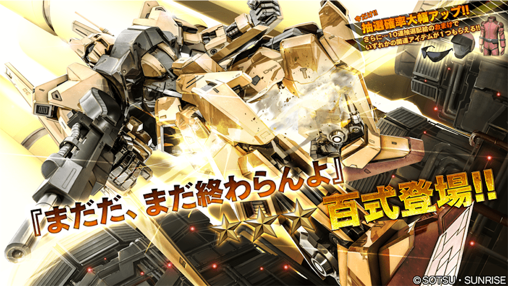 f:id:seikatsuhogo:20200101022434p:image f:id:seikatsuhogo:20200101022434p:image