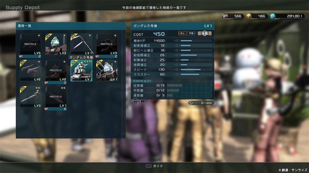 f:id:seikatsuhogo:20200101024137j:image f:id:seikatsuhogo:20200101024137j:image