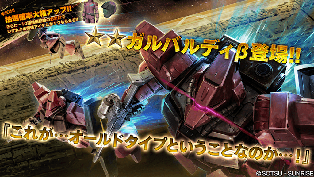 f:id:seikatsuhogo:20200109140417p:image f:id:seikatsuhogo:20200109140417p:image