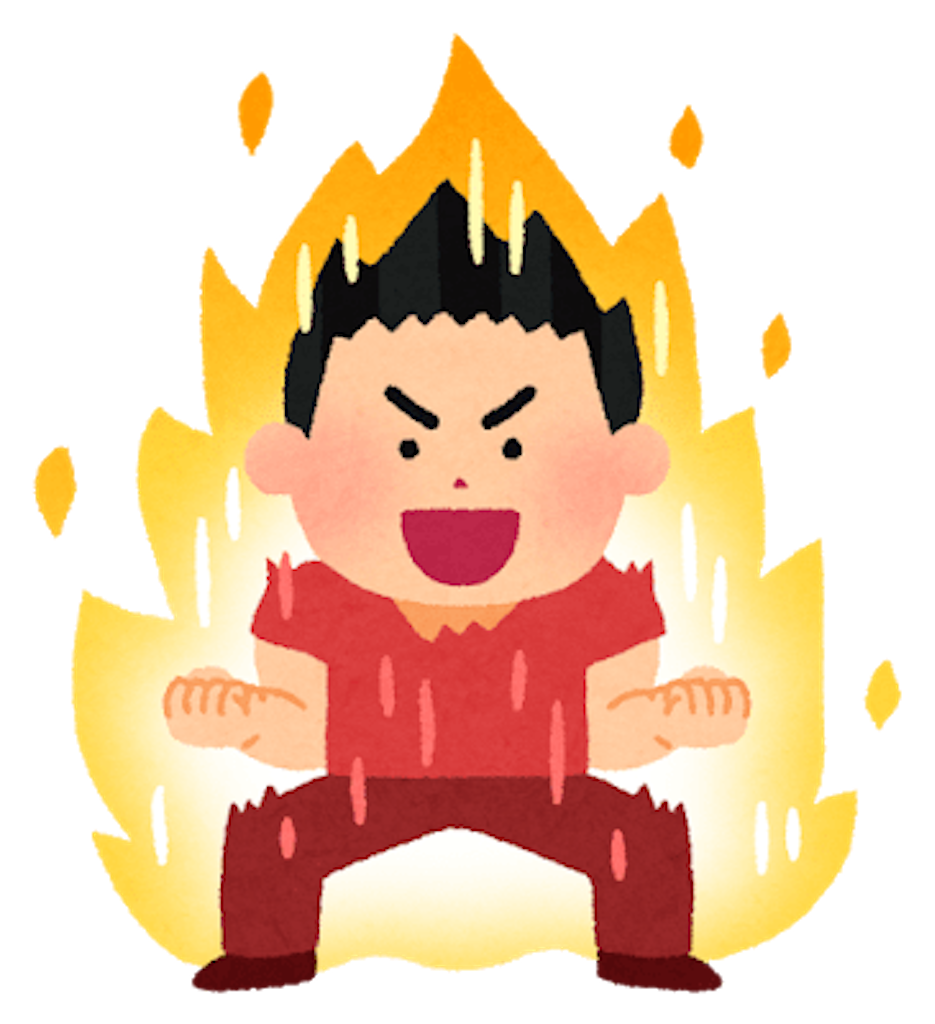 f:id:seikatsuhogo:20200110085628p:image f:id:seikatsuhogo:20200110085628p:image