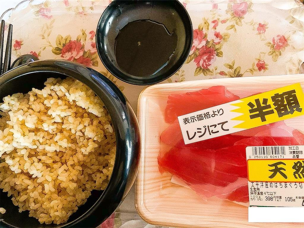 f:id:seikatsuhogo:20200112113634j:image f:id:seikatsuhogo:20200112113634j:image