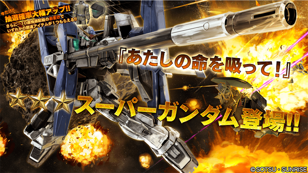 f:id:seikatsuhogo:20200116150641p:image f:id:seikatsuhogo:20200116150641p:image