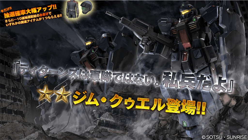 f:id:seikatsuhogo:20200123140306p:image f:id:seikatsuhogo:20200123140306p:image
