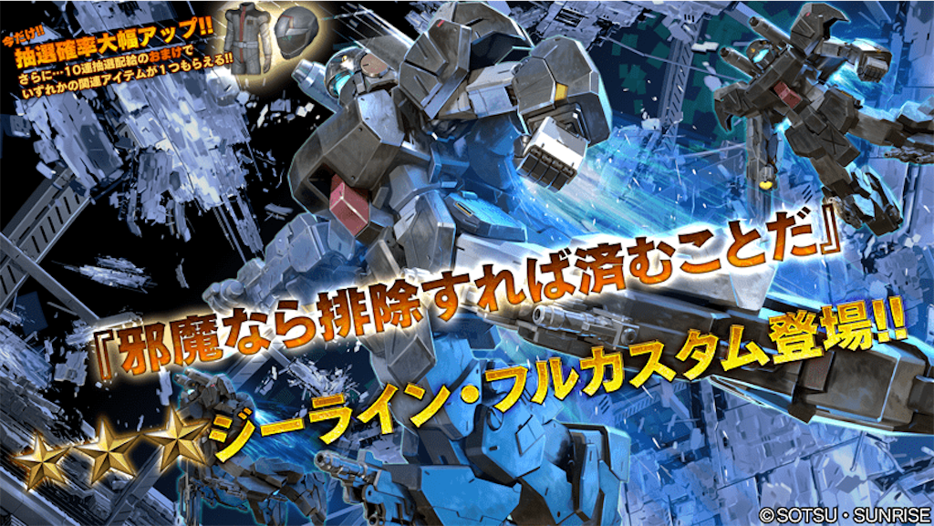 f:id:seikatsuhogo:20200213141001p:image f:id:seikatsuhogo:20200213141001p:image