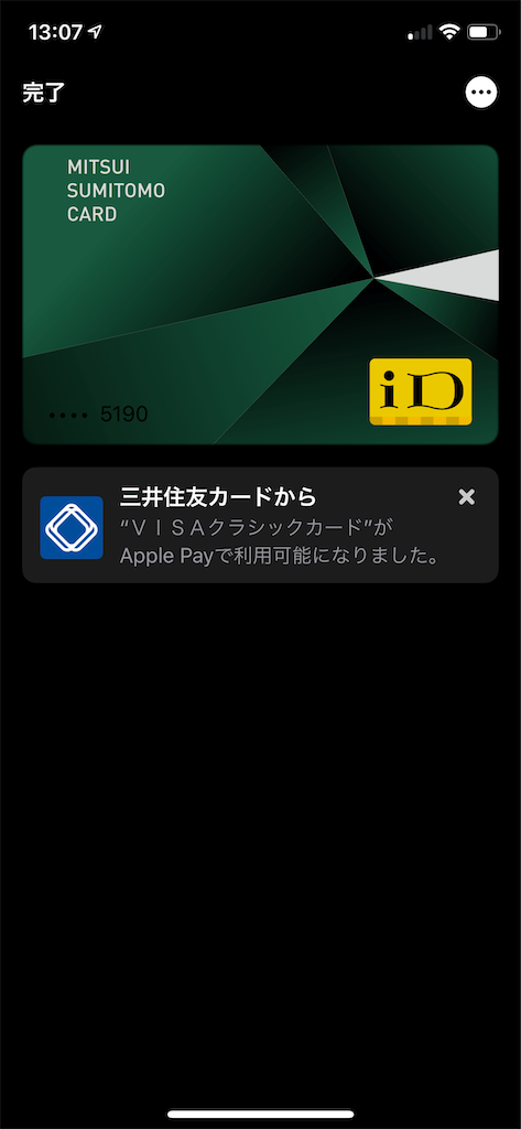 f:id:seikatsuhogo:20200221133024p:image f:id:seikatsuhogo:20200221133024p:image