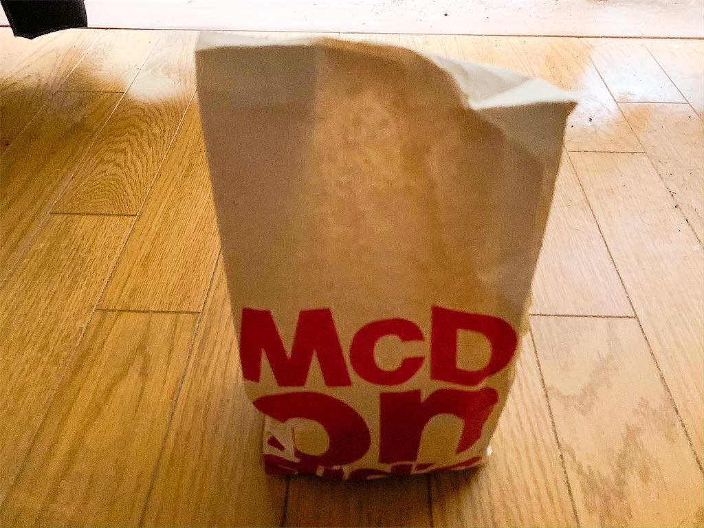 f:id:seikatsuhogo:20200225081411j:image f:id:seikatsuhogo:20200225081411j:image