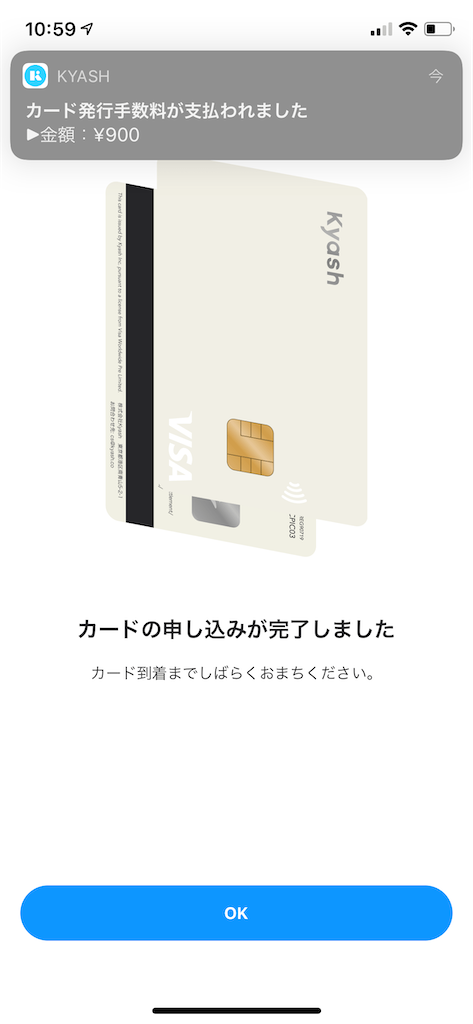 f:id:seikatsuhogo:20200225111512p:image f:id:seikatsuhogo:20200225111512p:image