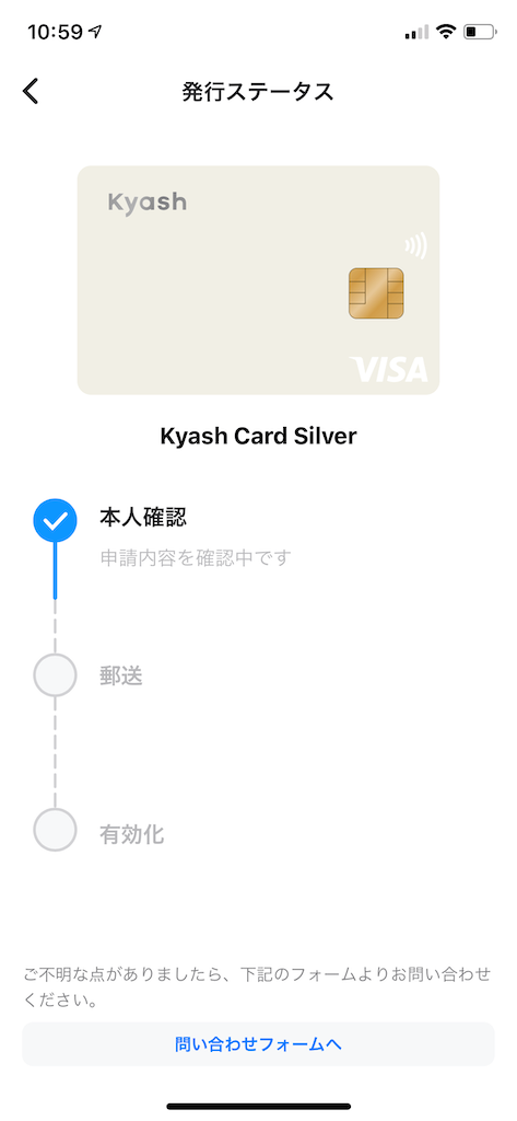 f:id:seikatsuhogo:20200225111758p:image f:id:seikatsuhogo:20200225111758p:image