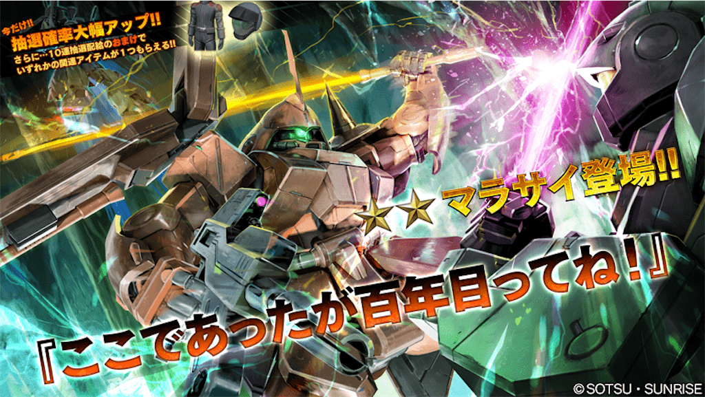 f:id:seikatsuhogo:20200227140812p:image f:id:seikatsuhogo:20200227140812p:image