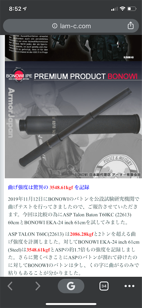 f:id:seikatsuhogo:20200228085544p:image f:id:seikatsuhogo:20200228085544p:image