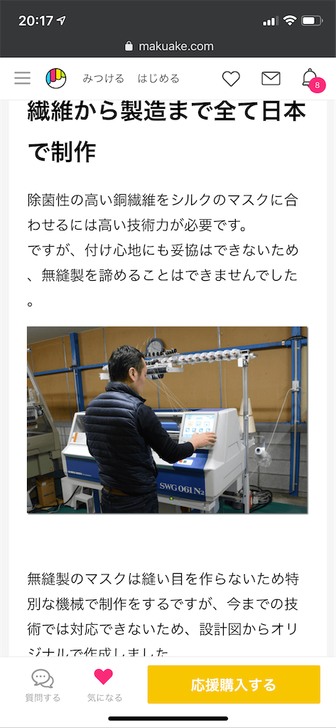 f:id:seikatsuhogo:20200304202618p:image f:id:seikatsuhogo:20200304202618p:image