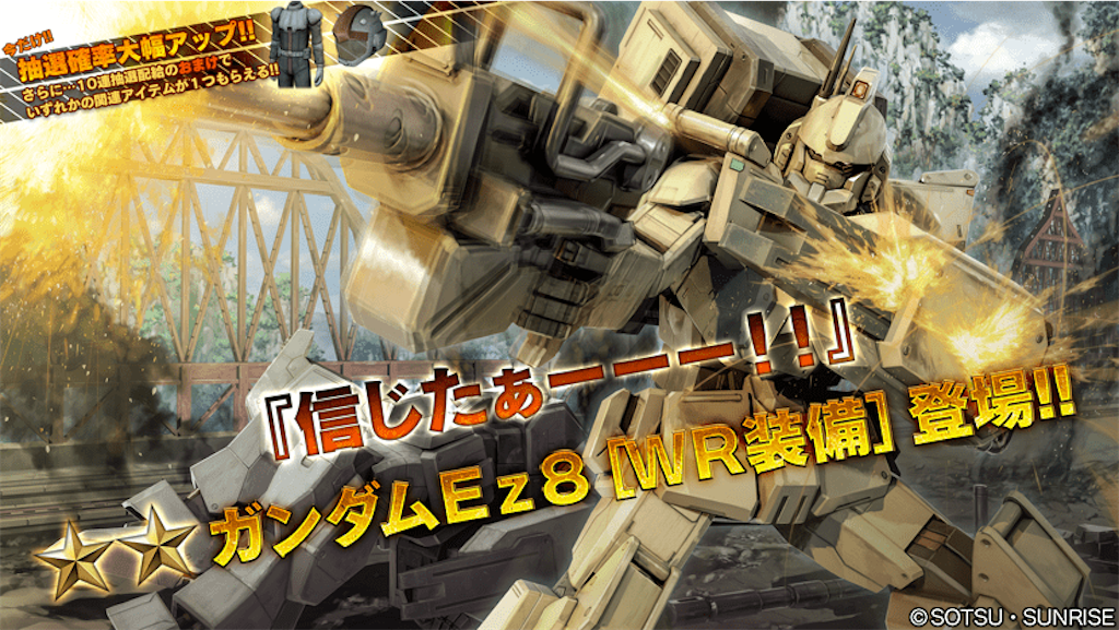f:id:seikatsuhogo:20200312140639p:image f:id:seikatsuhogo:20200312140639p:image
