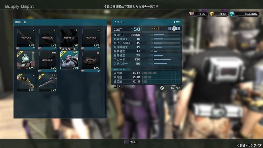 f:id:seikatsuhogo:20200326142401j:image f:id:seikatsuhogo:20200326142401j:image