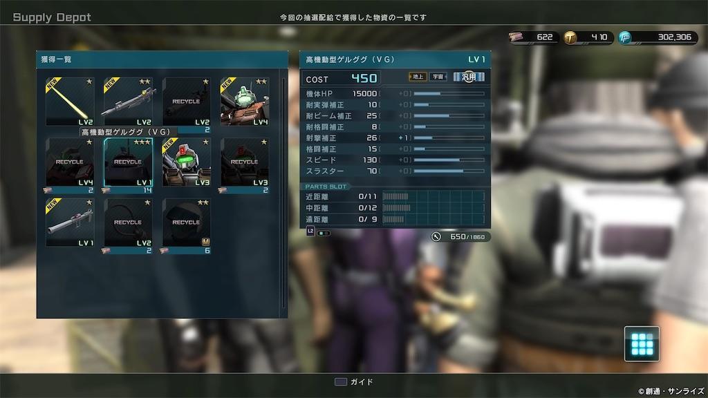 f:id:seikatsuhogo:20200326142429j:image f:id:seikatsuhogo:20200326142429j:image