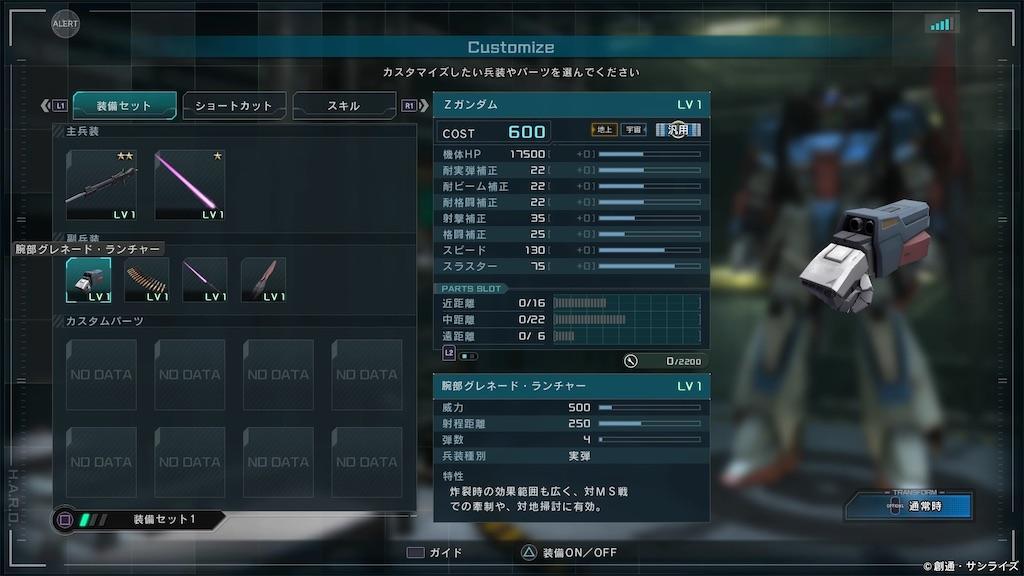 f:id:seikatsuhogo:20200326142438j:image f:id:seikatsuhogo:20200326142438j:image
