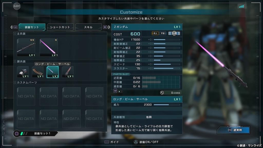 f:id:seikatsuhogo:20200326142440j:image f:id:seikatsuhogo:20200326142440j:image