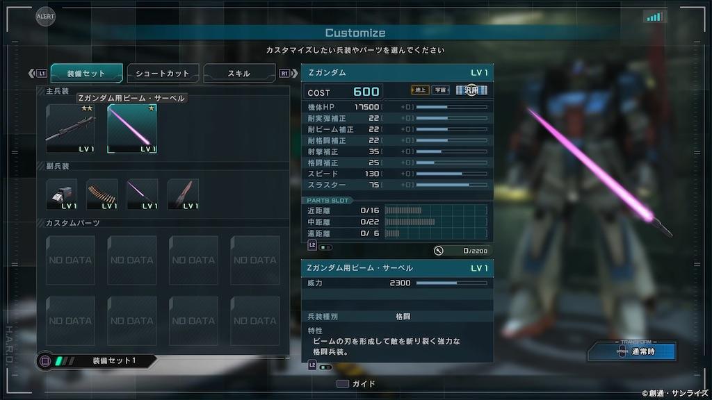 f:id:seikatsuhogo:20200326142449j:image f:id:seikatsuhogo:20200326142449j:image