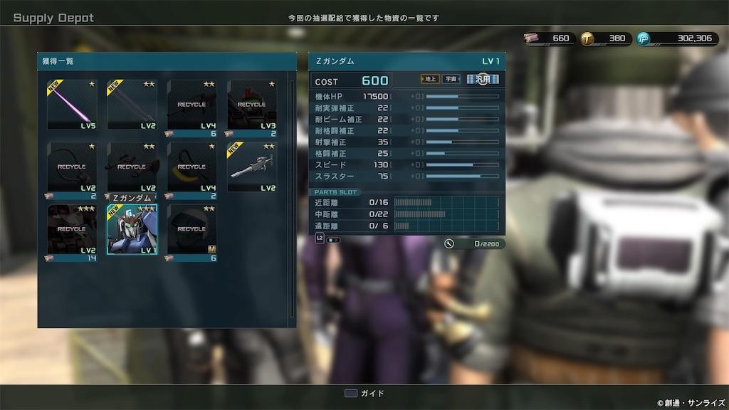 f:id:seikatsuhogo:20200326142453j:image f:id:seikatsuhogo:20200326142453j:image