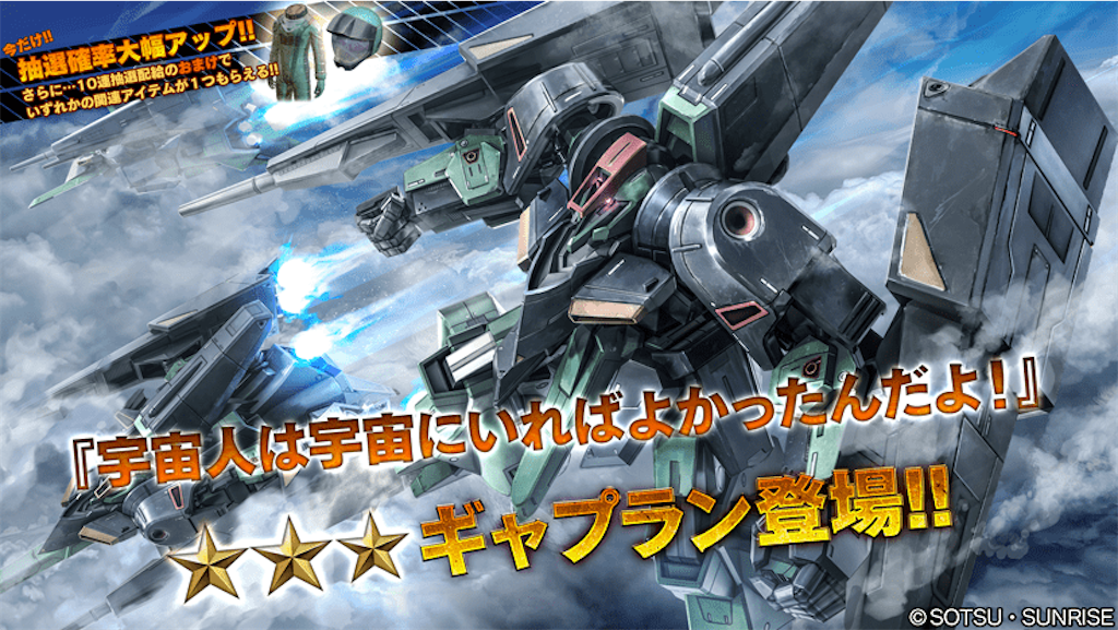 f:id:seikatsuhogo:20200402141142p:image f:id:seikatsuhogo:20200402141142p:image