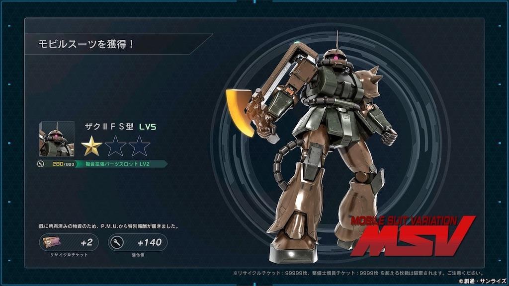 f:id:seikatsuhogo:20200402141208j:image f:id:seikatsuhogo:20200402141208j:image