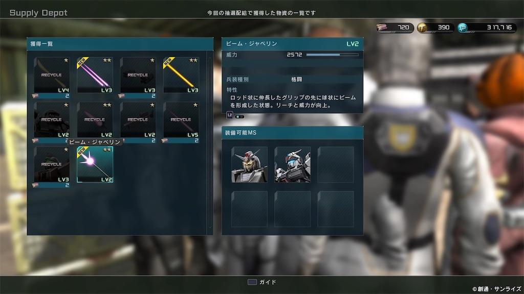 f:id:seikatsuhogo:20200402141211j:image f:id:seikatsuhogo:20200402141211j:image