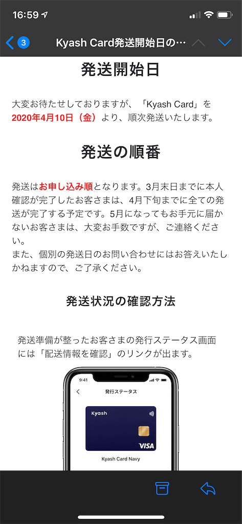 f:id:seikatsuhogo:20200404171605p:image f:id:seikatsuhogo:20200404171605p:image
