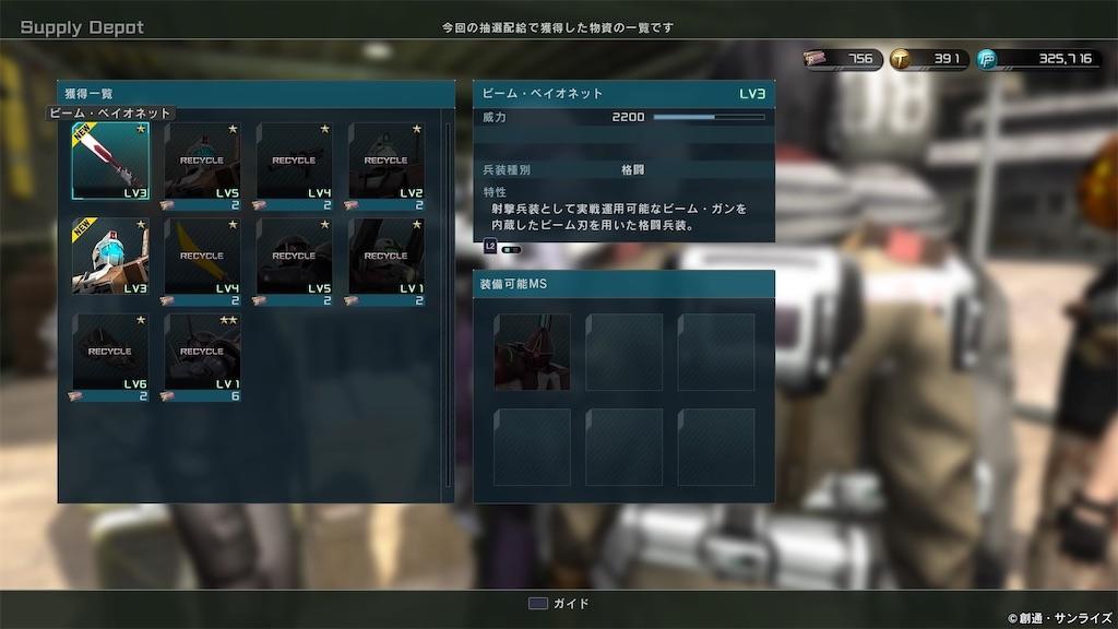 f:id:seikatsuhogo:20200409141539j:image f:id:seikatsuhogo:20200409141539j:image